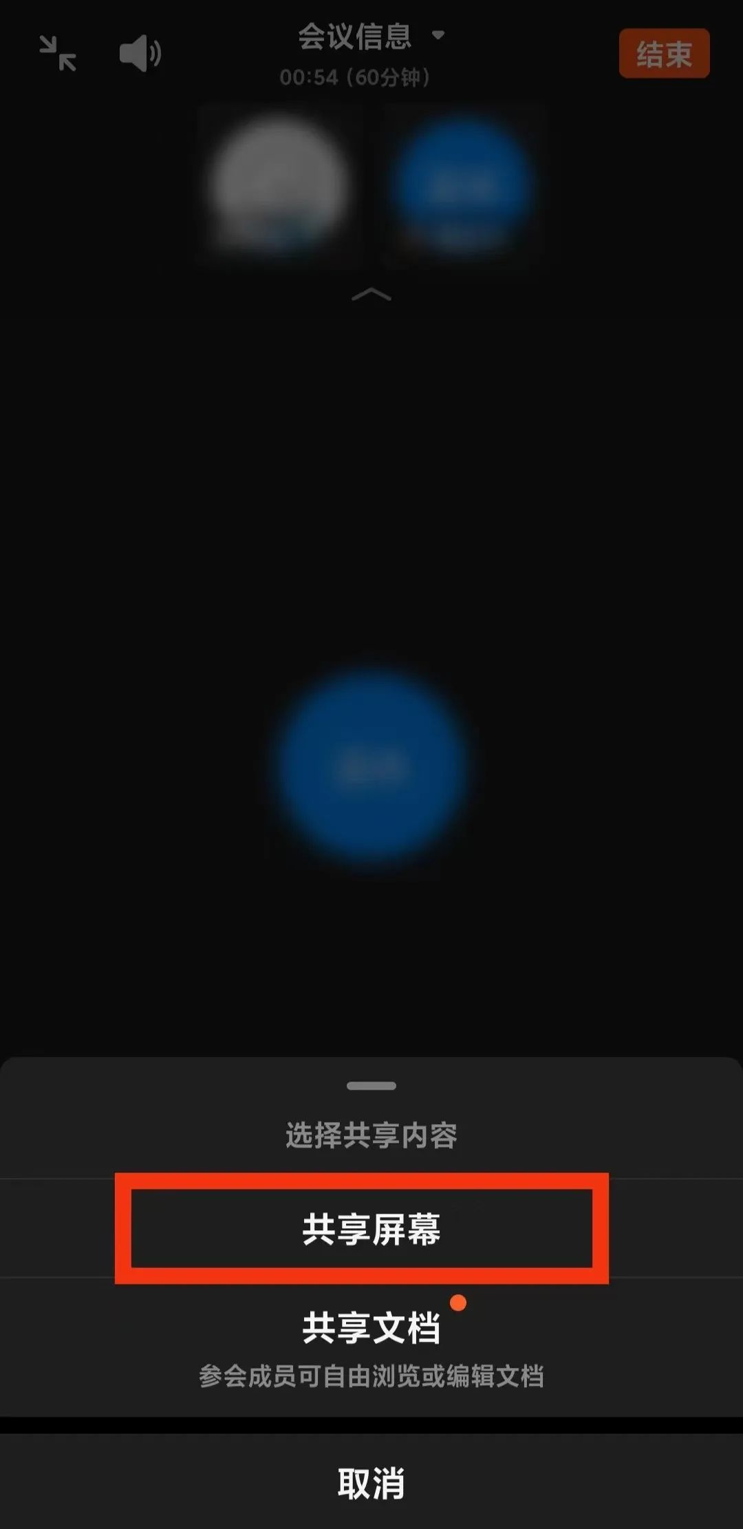 @家长，河南已出现！