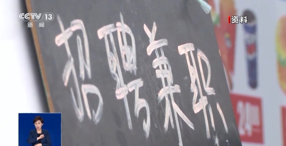 境外间谍装“好人”?假借“捐资助学”策反优秀青少年非法窃密 境外间谍装“好人”?假借“捐资助学”策反优秀青少年非法窃密