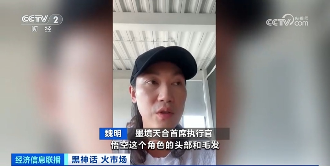 断货，加价抢购！“悟空”火爆全球后，它们也卖疯了！