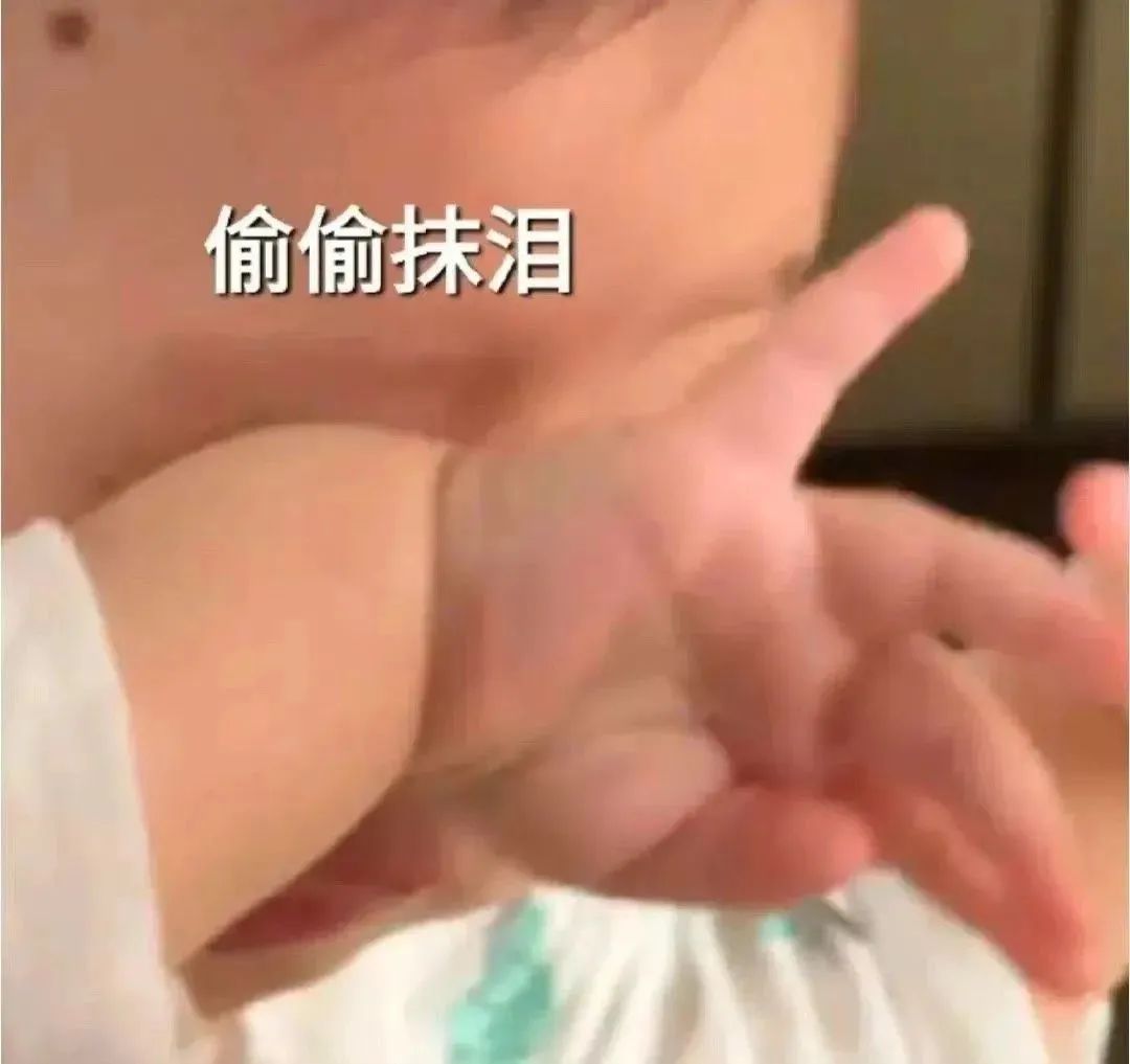 临近开学!有人已被“老师们”骗走13.4万 临近开学!有人已被“老师们”骗走13.4万