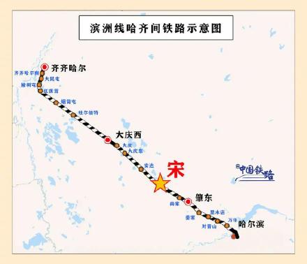 站名只有一个字的火车站——宋! 网友:有唐站吗? 站名只有一个字的火车站——宋! 网友:有唐站吗?