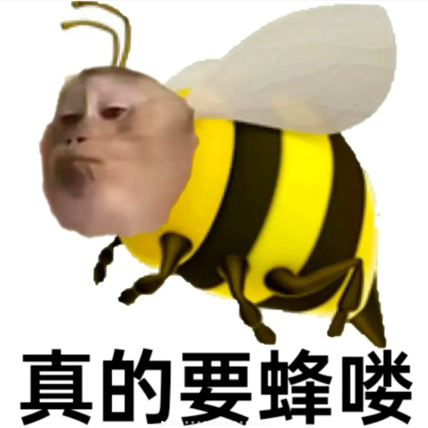 爆火刷屏的游戏，有人却“玩吐了”！晕3D，是怎么回事？