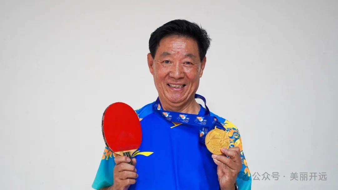 云南80岁运动员,拿下世界冠军! 云南80岁运动员,拿下世界冠军!