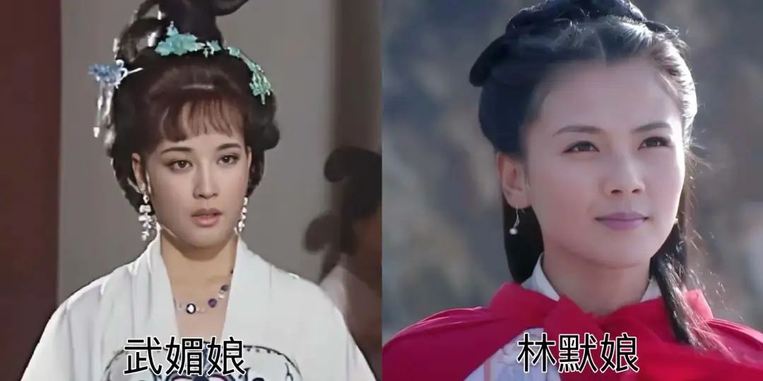 古装剧里，为何这么多“娘”？