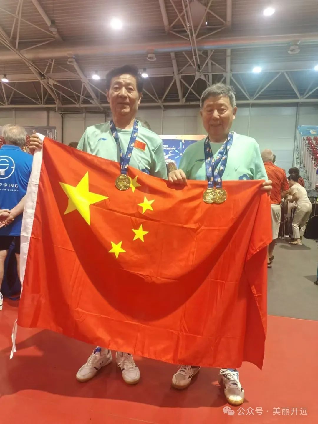 云南80岁运动员,拿下世界冠军! 云南80岁运动员,拿下世界冠军!