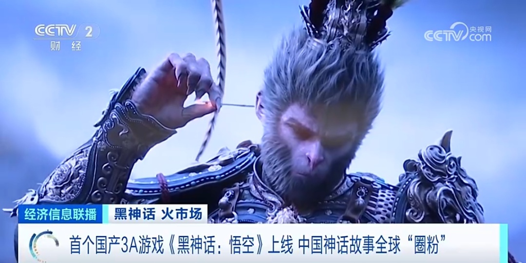 断货，加价抢购！“悟空”火爆全球后，它们也卖疯了！
