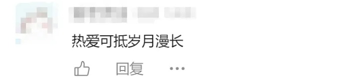 “我儿子正在加班中，手快抡冒烟了！”网友：现在的孩子强得可怕