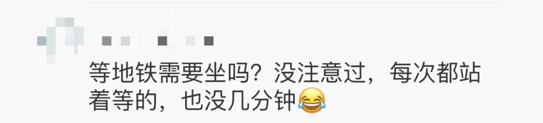 上海地铁：这个设施将全部换新！有人欣喜、有人尴尬