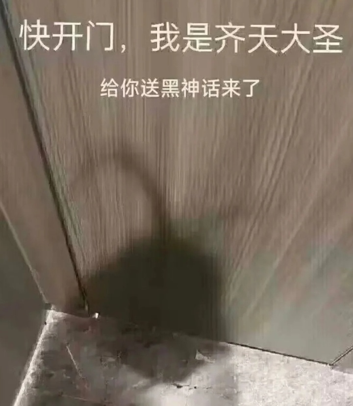 爆火刷屏的游戏，有人却“玩吐了”！晕3D，是怎么回事？