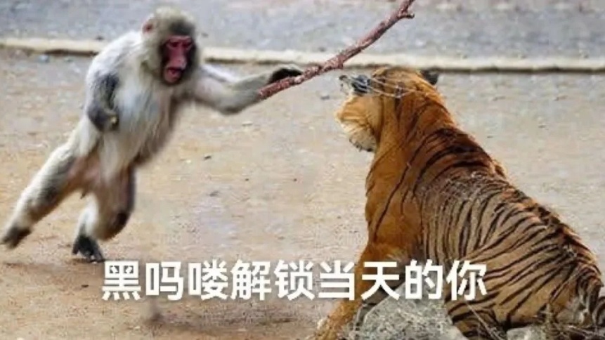 爆火刷屏的游戏，有人却“玩吐了”！晕3D，是怎么回事？