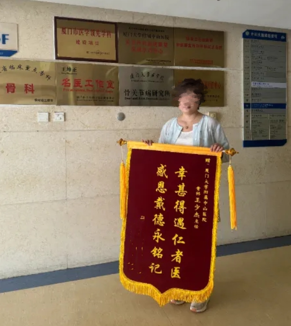 厦航MF890,紧急救援! 厦航MF890,紧急救援!