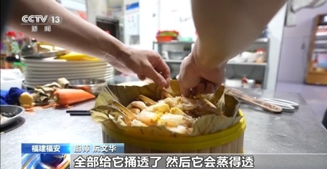 脆甜的菱角、Q弹的鸡头米……出伏解秋燥可以这样吃