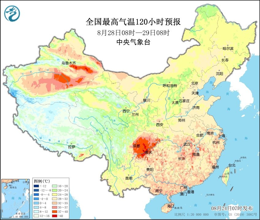 今日出伏!湖南已连发5天高温预警,到底还要热多久? 今日出伏!湖南已连发5天高温预警,到底还要热多久?