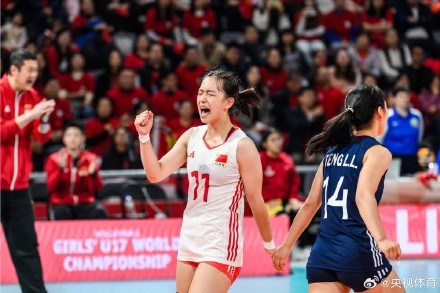 U17女排世锦赛：中国队六连胜进决赛 将与日本队争夺冠军
