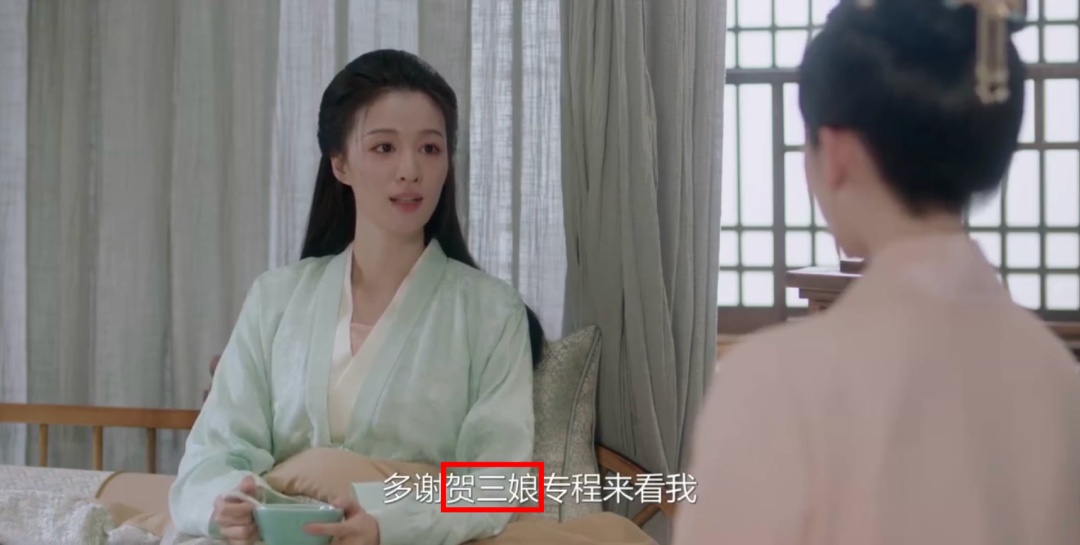 古装剧里，为何这么多“娘”？