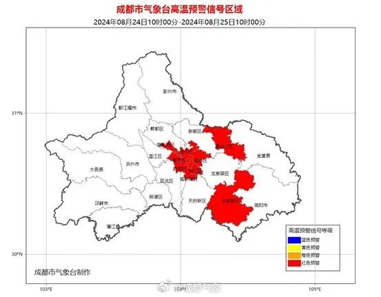 40℃+！史上最热三伏！四川超30所学校调整军训和报到时间