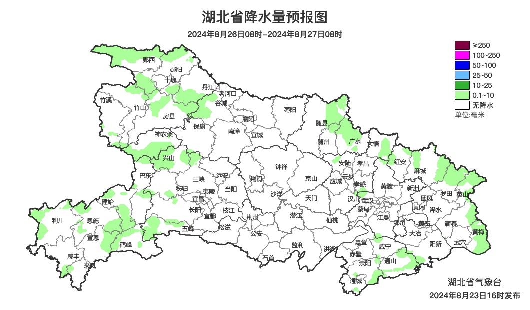 超40℃！湖北降温时间就在→