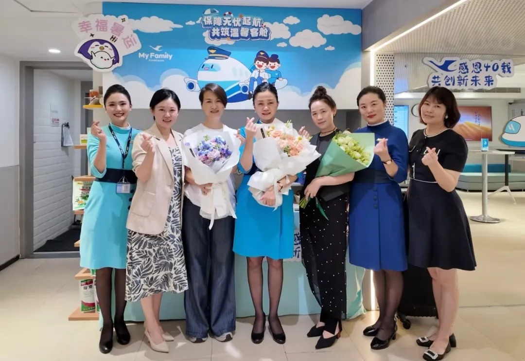 厦航MF890,紧急救援! 厦航MF890,紧急救援!