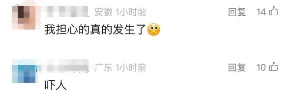 摩天轮升到半空,门突然开了!还在继续运营?最新消息 摩天轮升到半空,门突然开了!还在继续运营?最新消息