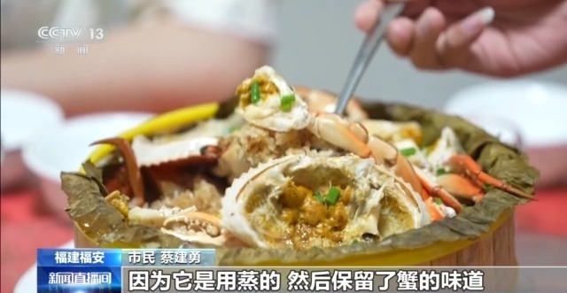 脆甜的菱角、Q弹的鸡头米……出伏解秋燥可以这样吃
