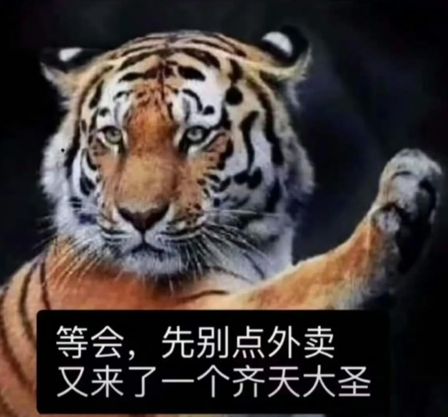 爆火刷屏的游戏，有人却“玩吐了”！晕3D，是怎么回事？
