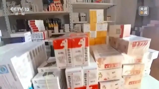 药贩子被抓时囤了近30吨的医保药!骗保黑色产业链曝光! 药贩子被抓时囤了近30吨的医保药!骗保黑色产业链曝光!