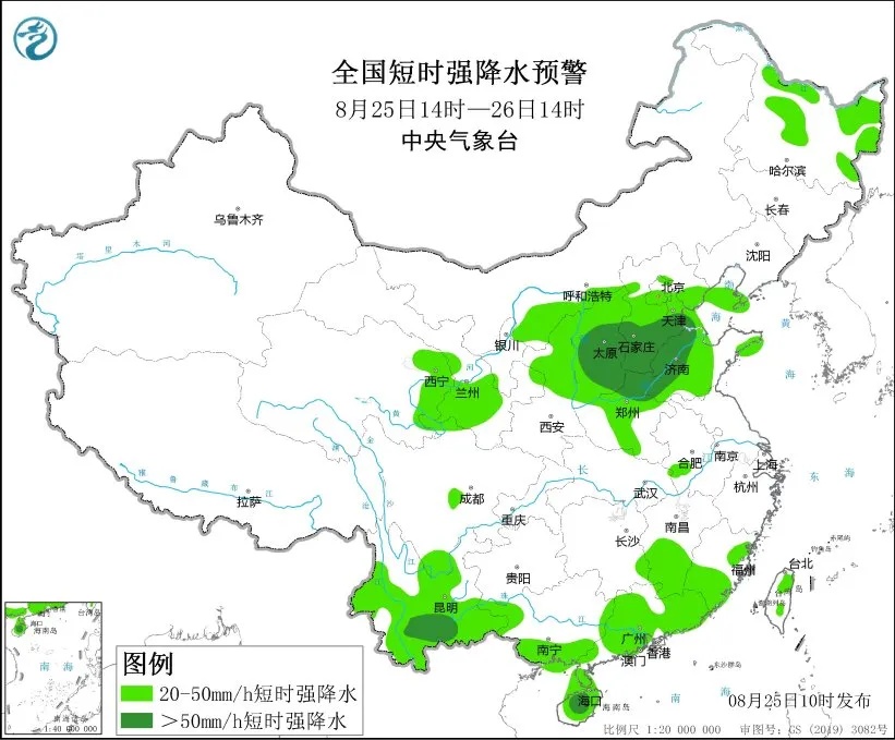 北京天空出现大量“鱼鳞云”，有什么特别预示？专业解答——
