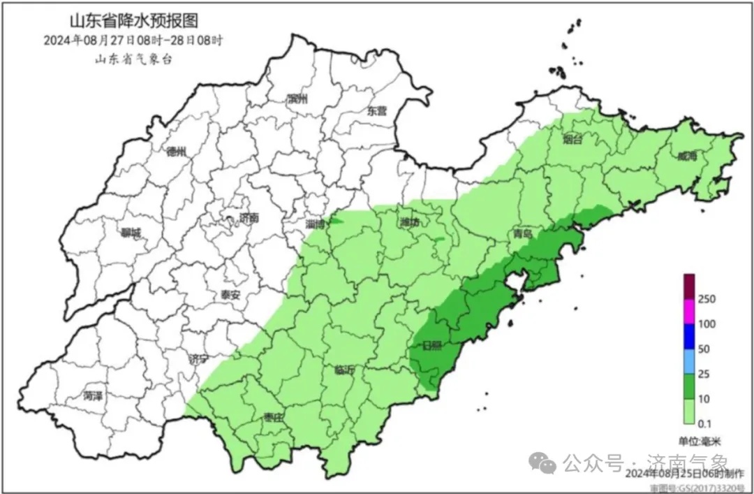 速速转发:济南大雨到暴雨局部大暴雨 伴有雷电和8~10级雷雨大风 速速转发:济南大雨到暴雨局部大暴雨 伴有雷电和8~10级雷雨大风