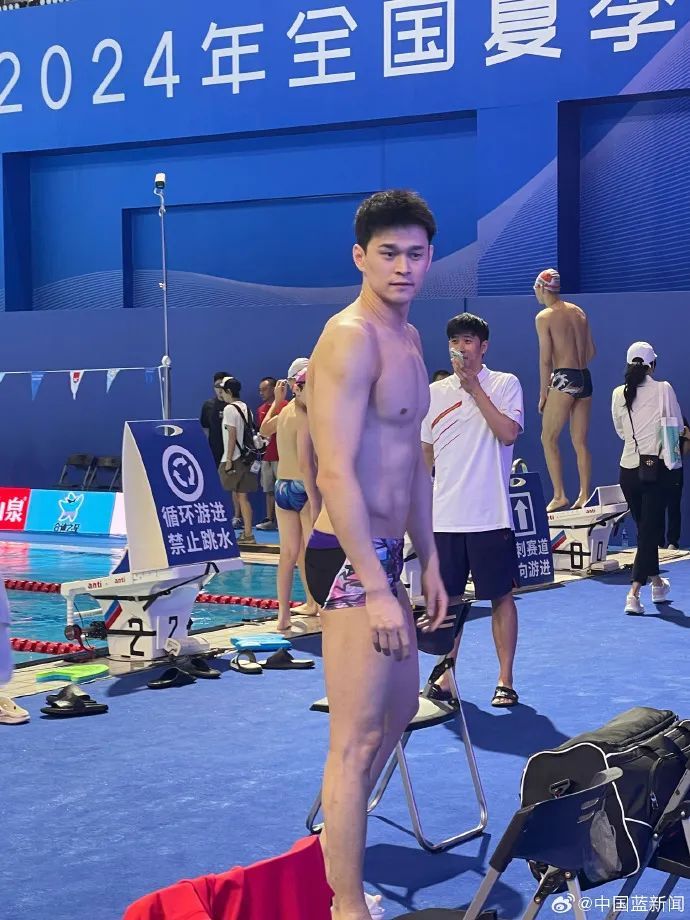 孙杨复出首秀,出结果了!超65万人预约观看→ 孙杨复出首秀,出结果了!超65万人预约观看→