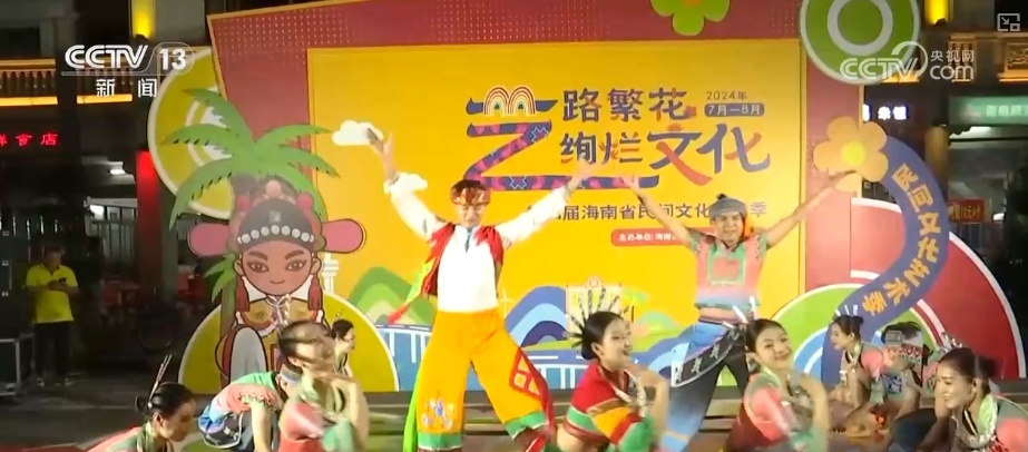 “村VA”、帆船、攀岩……体育“流量”变文旅“增量” “村VA”、帆船、攀岩……体育“流量”变文旅“增量”