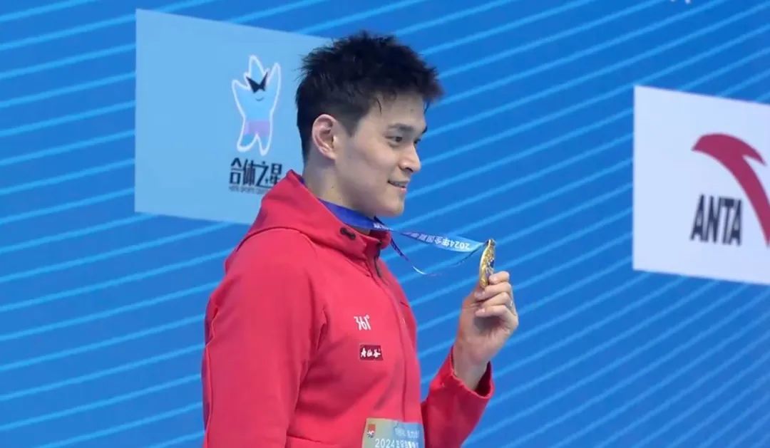 3分49秒58!孙杨复出首战夺冠! 3分49秒58!孙杨复出首战夺冠!