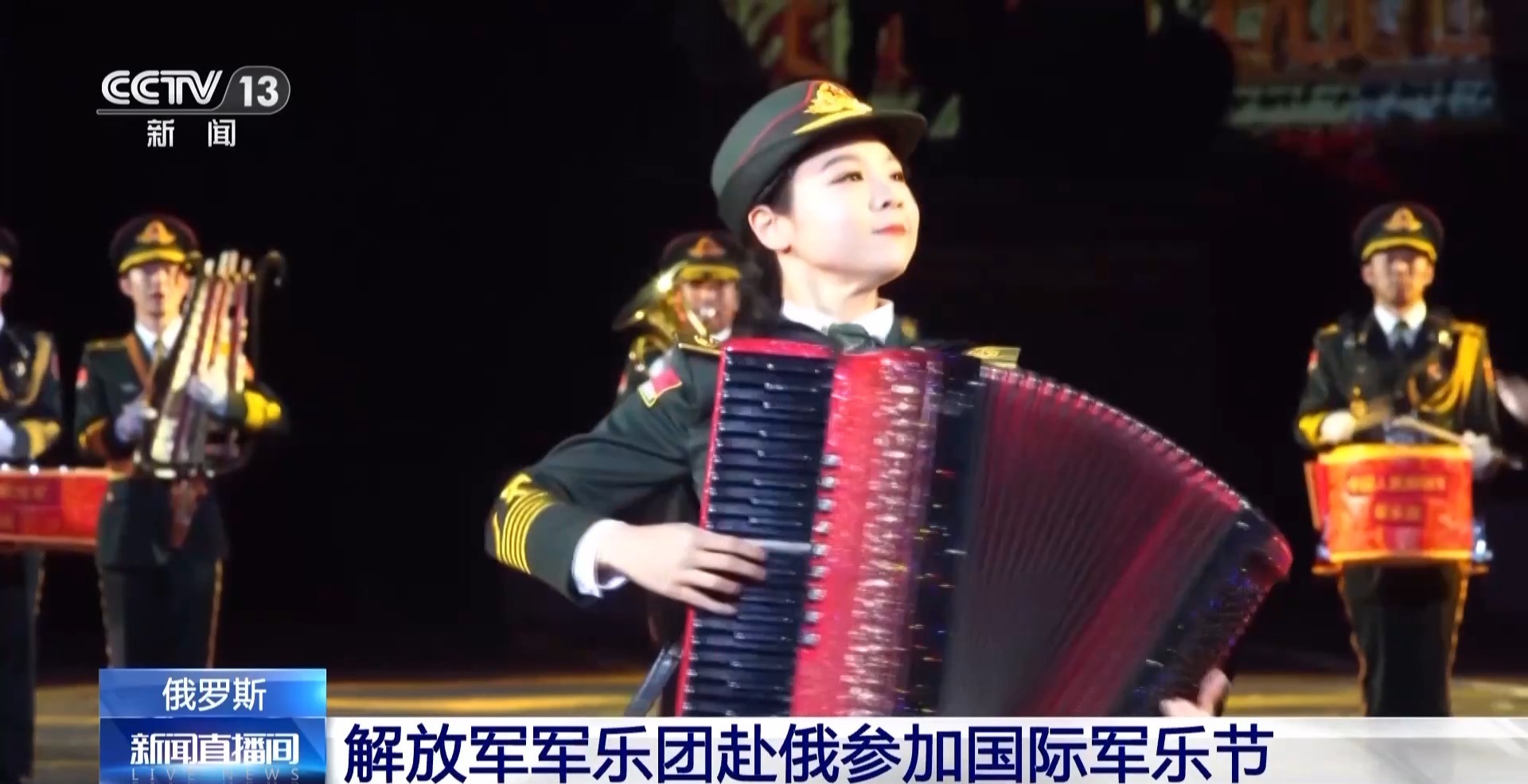 铿锵有力！《钢铁洪流进行曲》响彻莫斯科红场