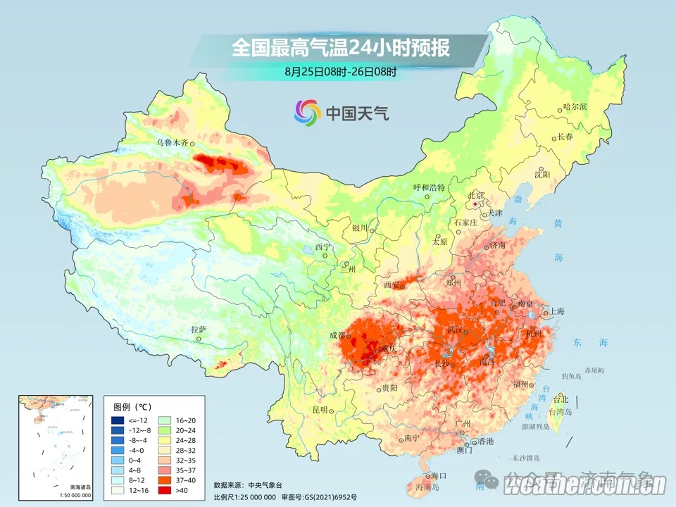 速速转发:济南大雨到暴雨局部大暴雨 伴有雷电和8~10级雷雨大风 速速转发:济南大雨到暴雨局部大暴雨 伴有雷电和8~10级雷雨大风