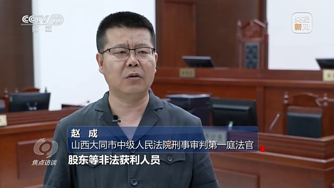 起底医保骗保黑色产业链：药贩子被抓时囤近30吨医保药