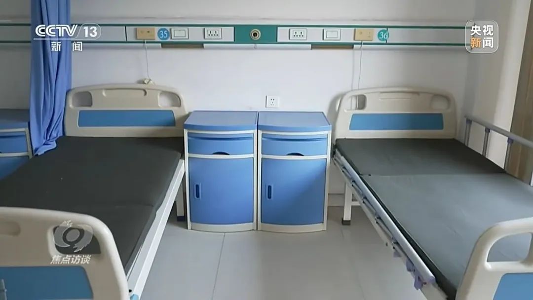 医保骗保花样翻新！药贩子被抓时竟囤了近30吨“回流药”