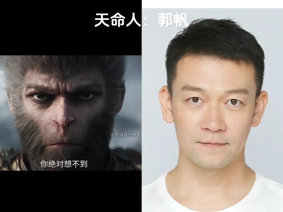 张翰版“二郎神”、张曼玉版“铁扇公主”？黑神话悟空撞脸上热搜！网友：真的越看越像