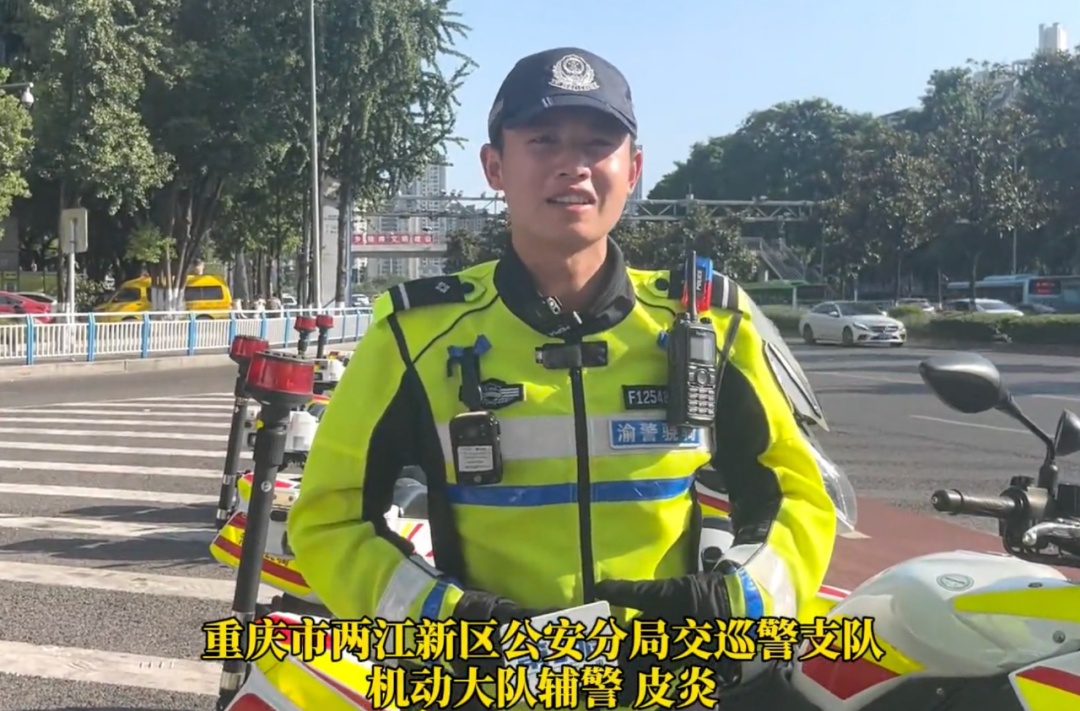 40℃+高温下，重庆人“松弛感”就是“清凉处方”