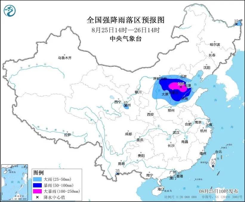 北京天空出现大量“鱼鳞云”，有什么特别预示？专业解答——