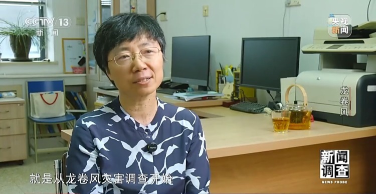 龙卷风如何形成？可以准确预警吗？