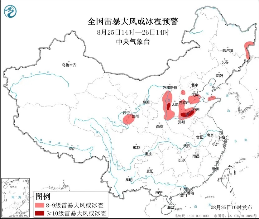 北京天空出现大量“鱼鳞云”，有什么特别预示？专业解答——