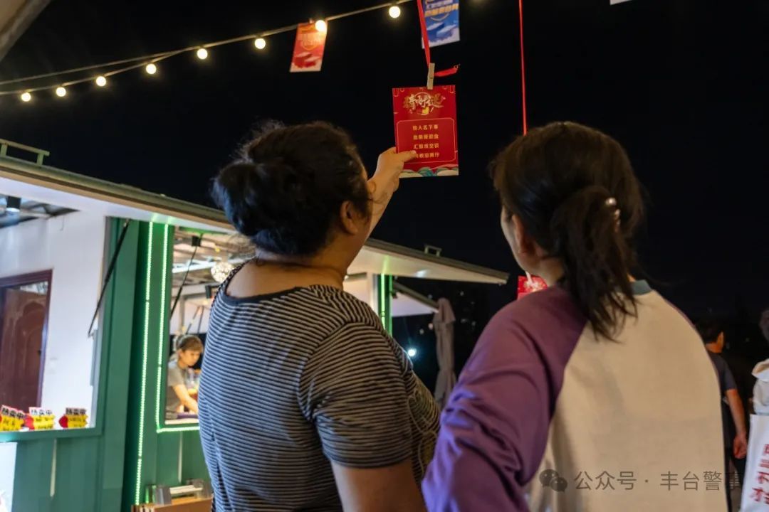 你遇到过“百万保障”诈骗吗？