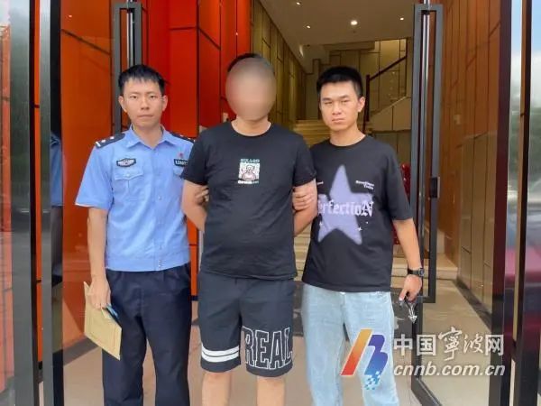 高档轿车频发交通“事故”,理赔总额超百万元,宁波这个诈骗团伙栽了 高档轿车频发交通“事故”,理赔总额超百万元,宁波这个诈骗团伙栽了