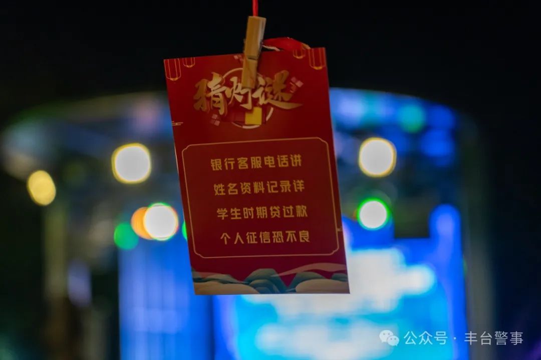 你遇到过“百万保障”诈骗吗？