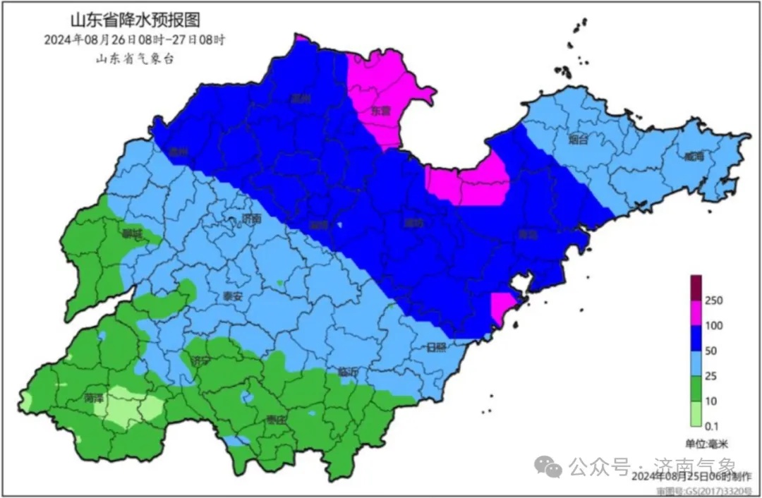 速速转发:济南大雨到暴雨局部大暴雨 伴有雷电和8~10级雷雨大风 速速转发:济南大雨到暴雨局部大暴雨 伴有雷电和8~10级雷雨大风