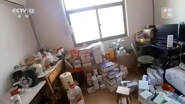 药贩子被抓时囤了近30吨的医保药!骗保黑色产业链曝光! 药贩子被抓时囤了近30吨的医保药!骗保黑色产业链曝光!