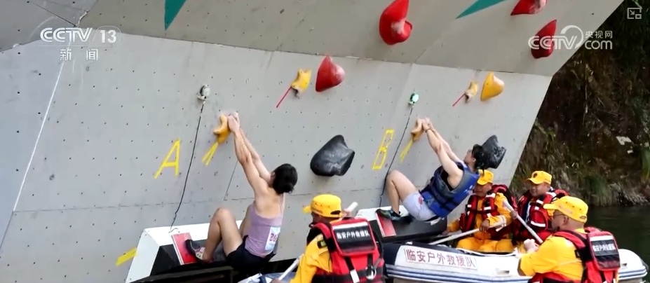 “村VA”、帆船、攀岩……体育“流量”变文旅“增量” “村VA”、帆船、攀岩……体育“流量”变文旅“增量”