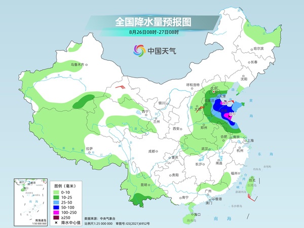 刚刚 | 天津暴雨预警!大暴雨+冰雹+10级大风!局地100毫米以上...... 刚刚 | 天津暴雨预警!大暴雨+冰雹+10级大风!局地100毫米以上......