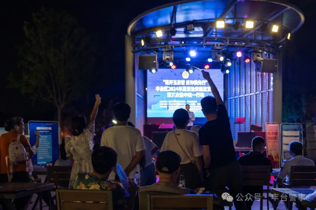 你遇到过“百万保障”诈骗吗？