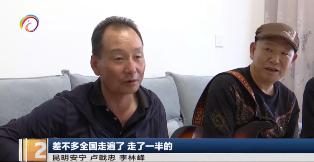 53岁组乐队!这位“摇滚保安大叔”火了 53岁组乐队!这位“摇滚保安大叔”火了