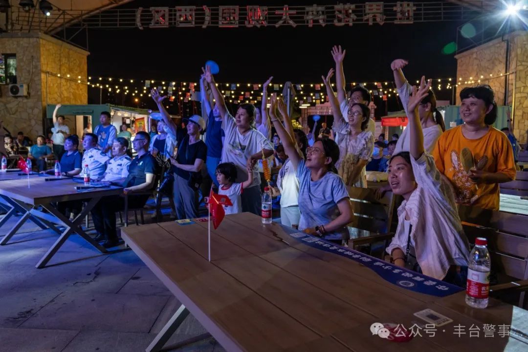 你遇到过“百万保障”诈骗吗？